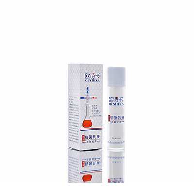 宾川母婴常备抗菌乳液